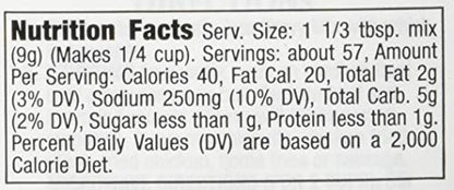 McCormick Original Country Gravy Mix, 2.64 oz (Pack of 8)